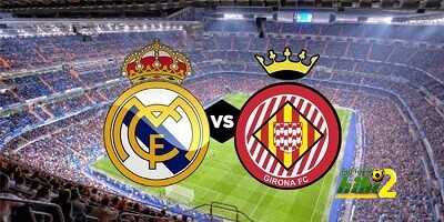 بيرنابيو نحس على ريال مدريد في أخر موسمين بالكأس.. هل يستمر؟!