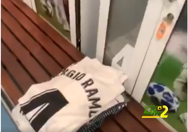 🔴 غرفة ملابس ريال مدريد في السانتياغو بيرنابيو.