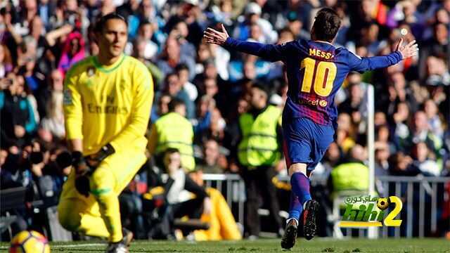 ميسي كابوس ريال مدريد الأول