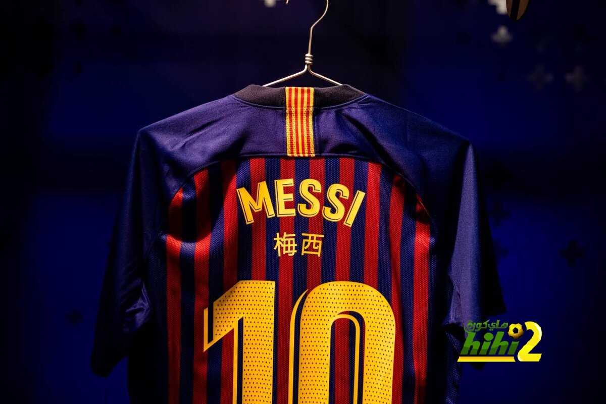 🔴لاعبو برشلونة سيرتدون اقمصة الفريق باللغة الصينية في الكلاسيكو
