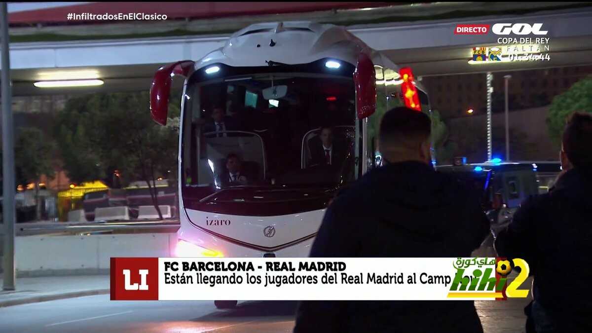 صور : حافلة ريال مدريد تصل إلى الكامب نو