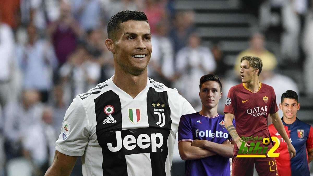 يوفنتوس يراقب ثلاثي الكالتشيو الموهوب