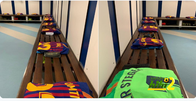 🔴 غُرفة ملابس برشلونة جاهزة  للكلاسيكو
