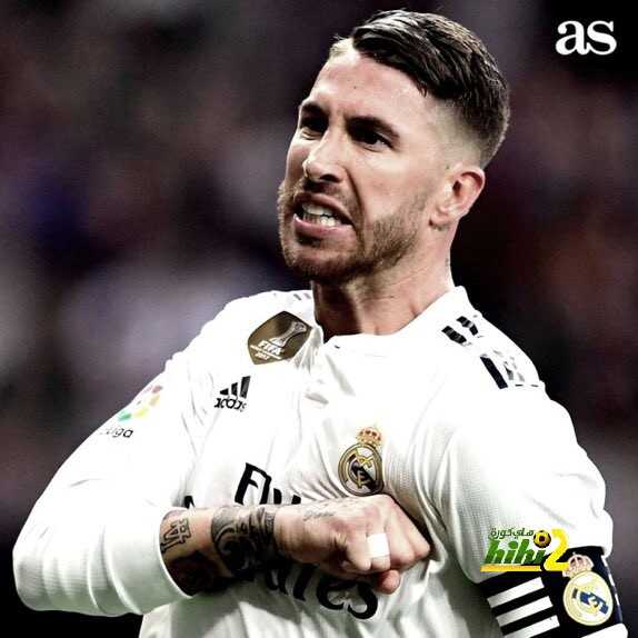 غياب راموس في دوري الأبطال يعني هزيمة الريال
