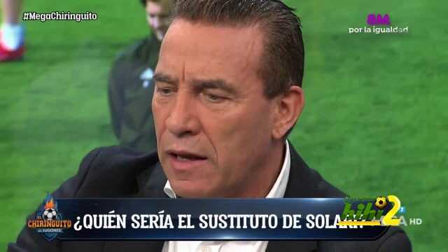 بويو : لو كنت ريال مدريد ، لكان لدي الآن بديلا لـ سولاري