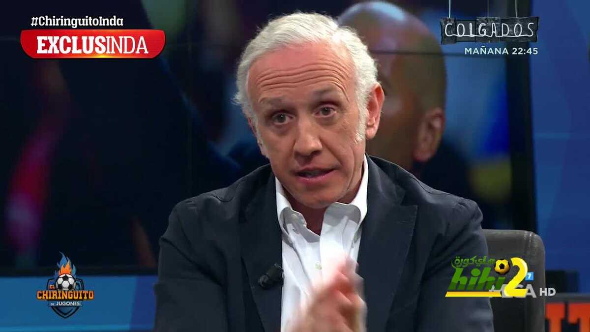 إندا : هازارد بالفعل لاعباً لريال مدريد