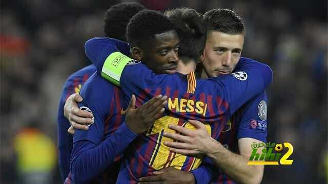 الخصم الذي يخشى لاعبو برشلونة مواجهته في الدور ربع النهائي من دوري الأبطال