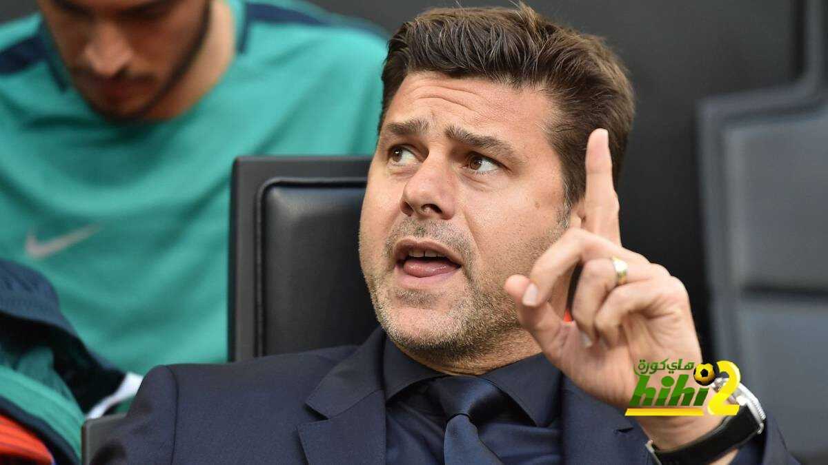 بوتشيتينو غير نادم على ضياع فرصة تدريب ريال مدريد