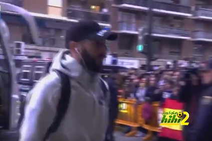 🔴 لاعبو ريال مدريد يصلون  إلى ملعب المستايا.