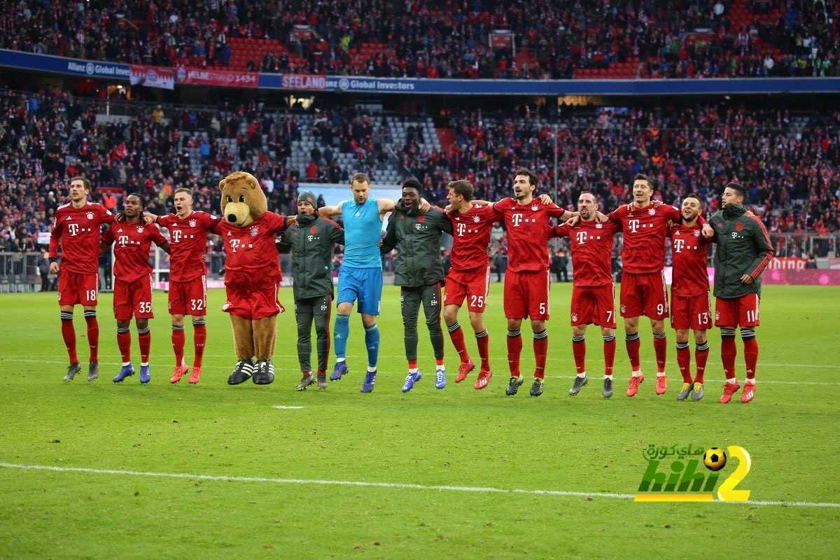 البايرن الأفضل قبل مواجهة بروسيا دورتموند