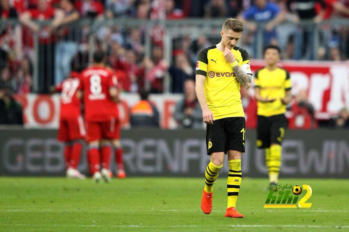 🔴 رويس يعتذر لمشجعى بروسيا دورتموند
