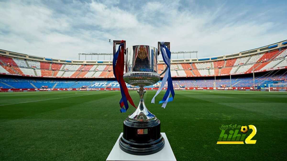 🔴الكشف عن موعد  بيع تذاكر نهائي كأس الملك الإسباني
