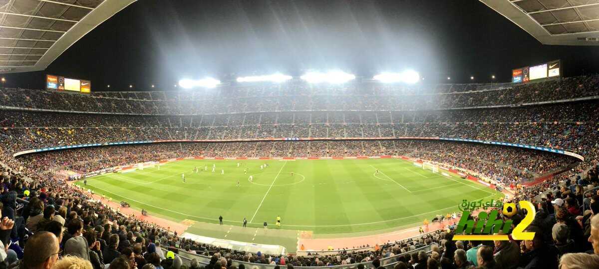 🔴 الكشف عن عدد حضور لقاء برشلونة و ريال سوسيداد