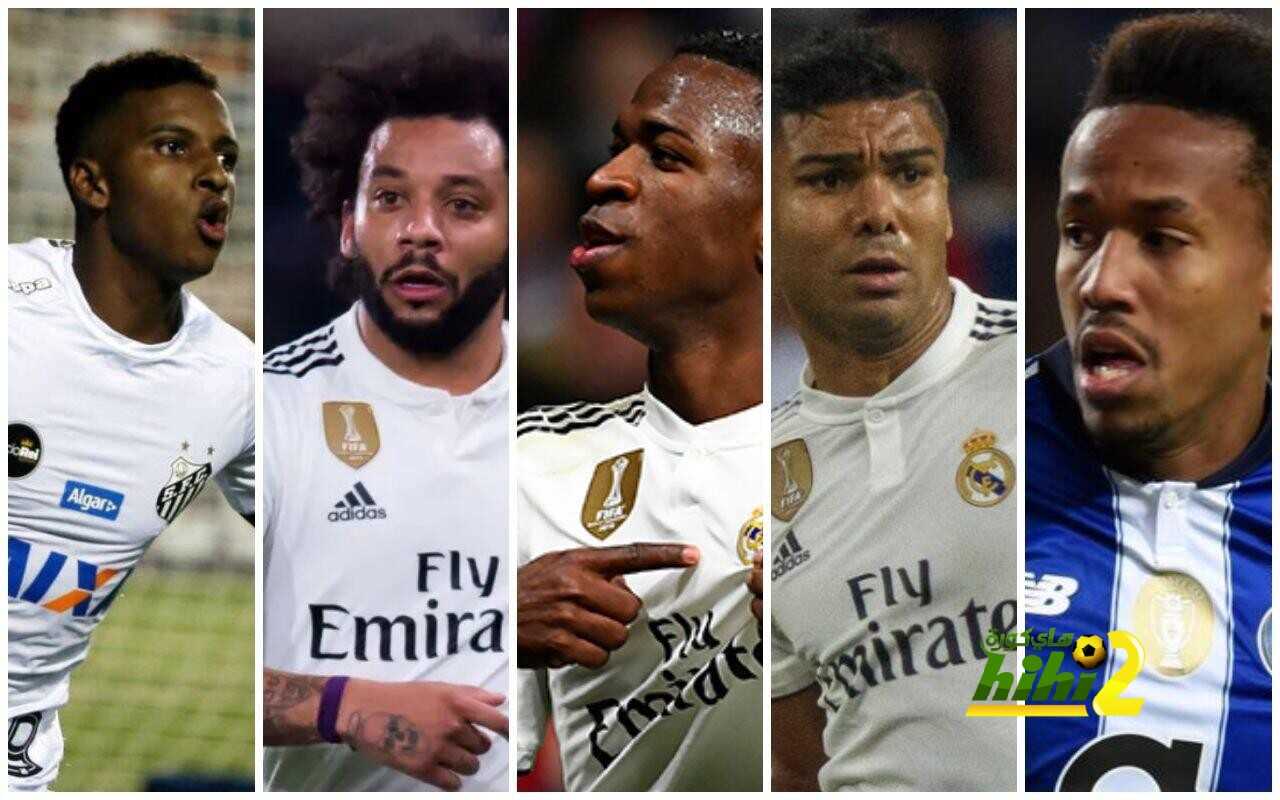 شريحه كبيرة من البرازيل في ريال مدريد الموسم القادم