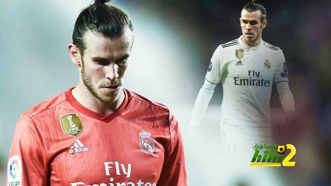 ريال مدريد يفتح الباب أمام بيل للذهاب إلى برشلونة ..!