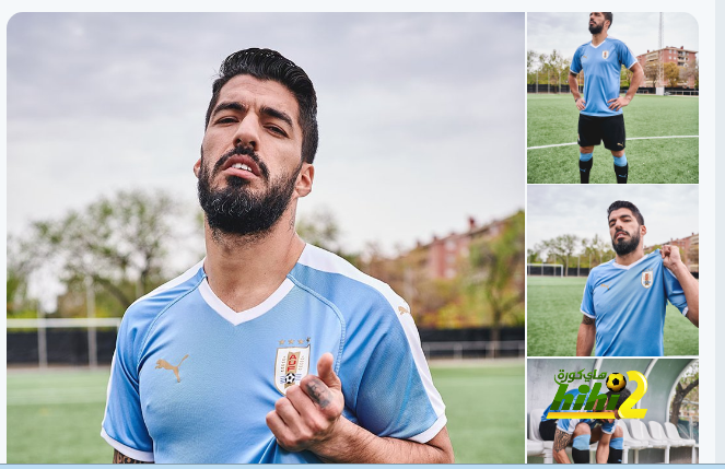 🔴لويس سواريز يستعرض قميص مُنتخب الاوروغواي الخاص بـ الكوبا أمريكا