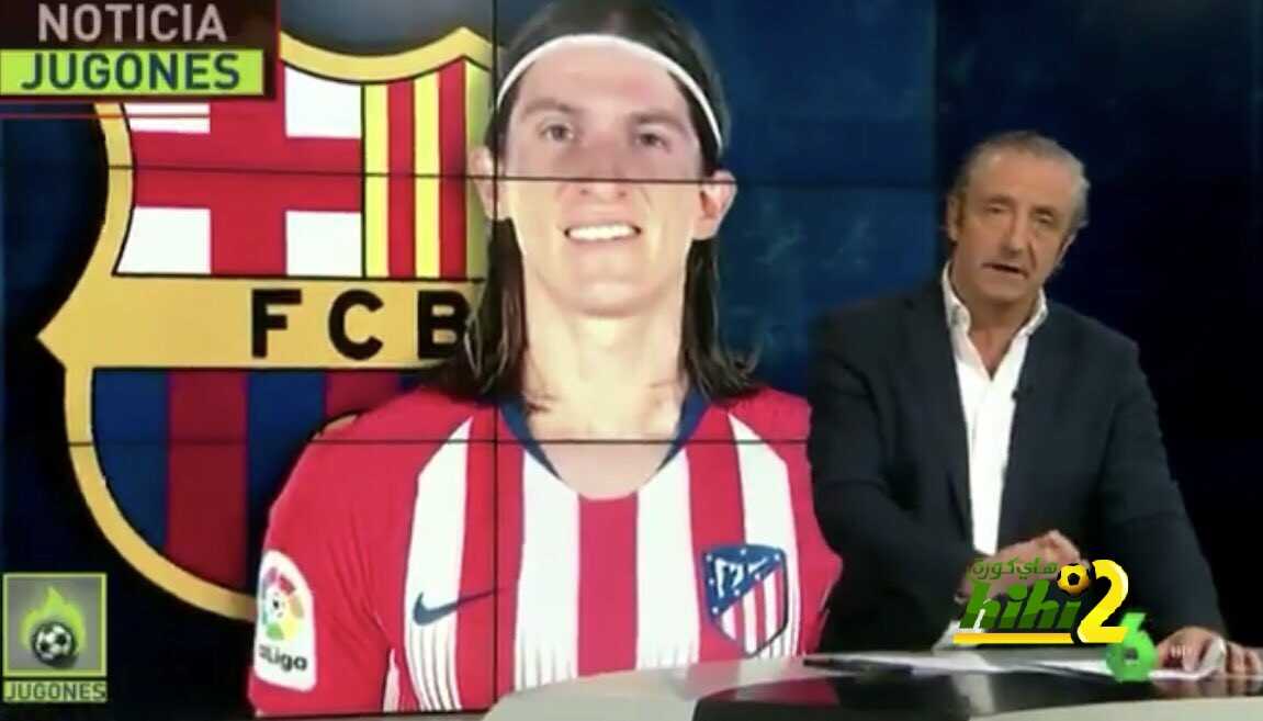 فيليبي لويس قد ينضم إلى برشلونة مجانا