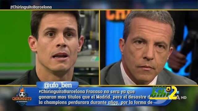 سوريا : نهائي الكأس سيحدد طبيعة موسم برشلونة