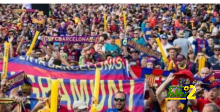 🔴الماركا  | الكشف عن عدد مشجعي برشلونة في اشبيلية من أجل نهائي الكأس