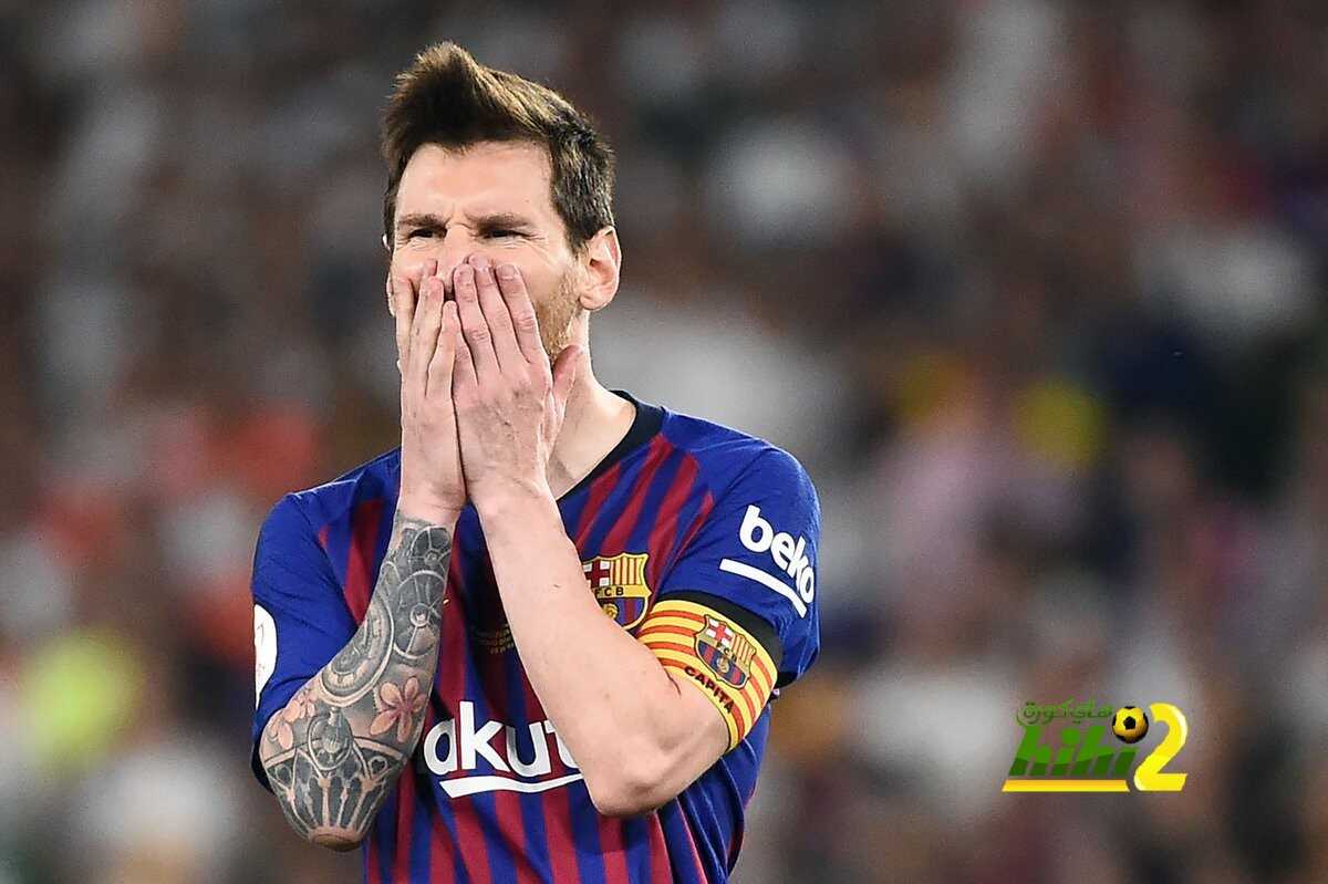 🔴رسمياً : نادي برشلونة يخسر لقب كأس الملك