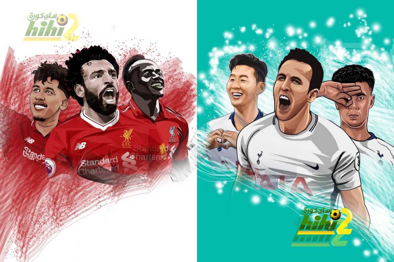 الختام الناري للموسم .. ليفربول × توتنهام .. من يتغلب على من ؟!.