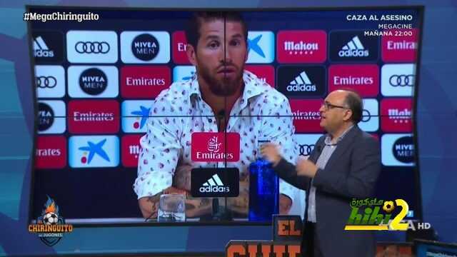 مارتن أوفييرو : راموس راضٍ عن كل ما قاله في المؤتمر