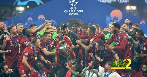 الميرور : أبطال أوروبا