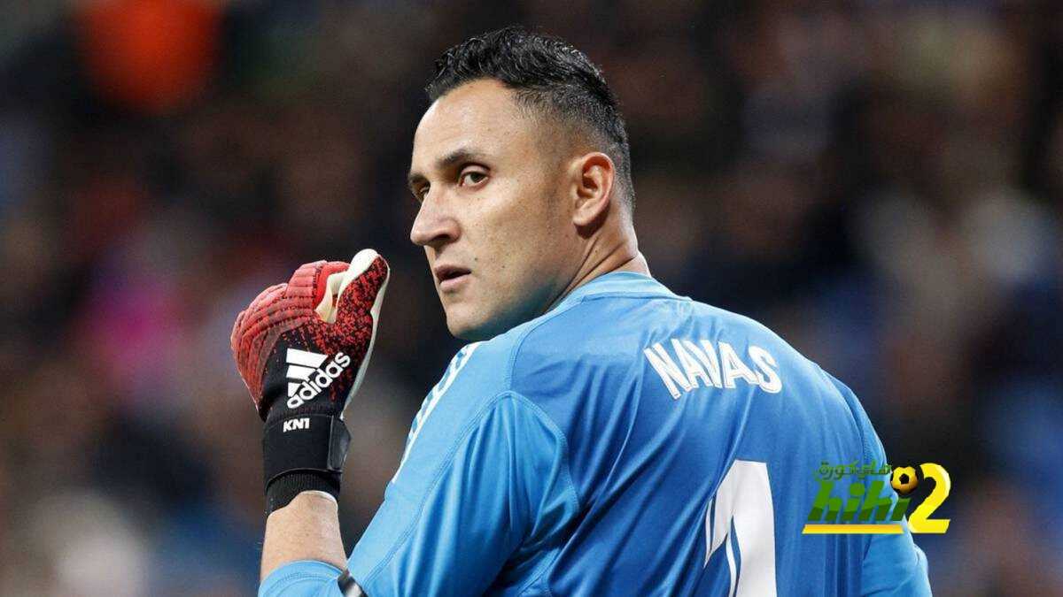 نافاس يحدد شروط مثيرة للرحيل عن ريال مدريد