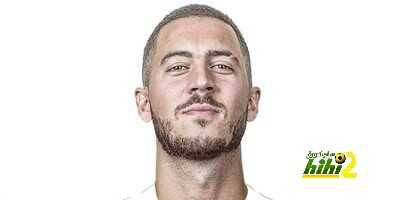 هازارد أغلى لاعب في تاريخ ريال مدريد