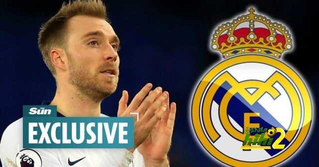 ريال مدريد يعرض لاعبه من اجل ضم ايركسن