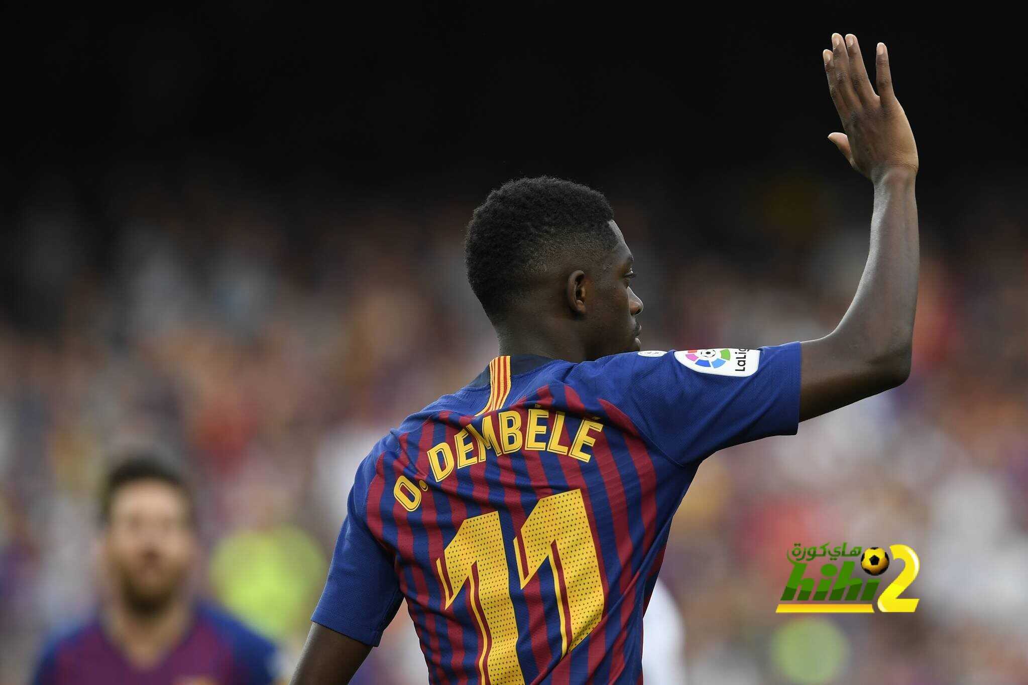 برشلونة يفتح الباب لرحيل ديمبلي