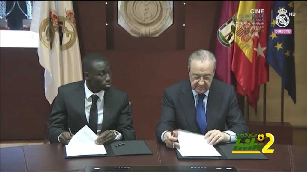ميندي يوقع رسميًا على عقود انتقاله للريال