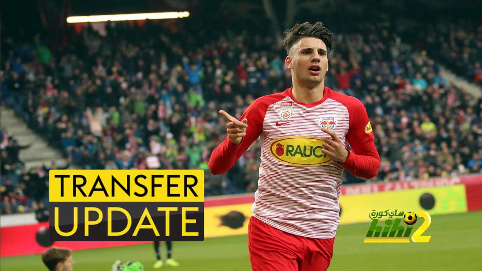 دورتموند يستهدف موهبة مجرية