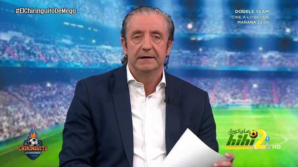 بيدريول : في الغد سيفجر مانشستر سيتى قنبلة في الميركاتو
