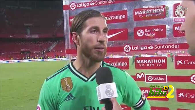 راموس : كنا ندرك جيدا مدى صعوبة هذه المباراة