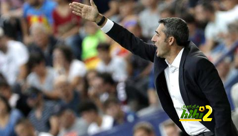 فالفيردي أفقد برشلونة هيبته !