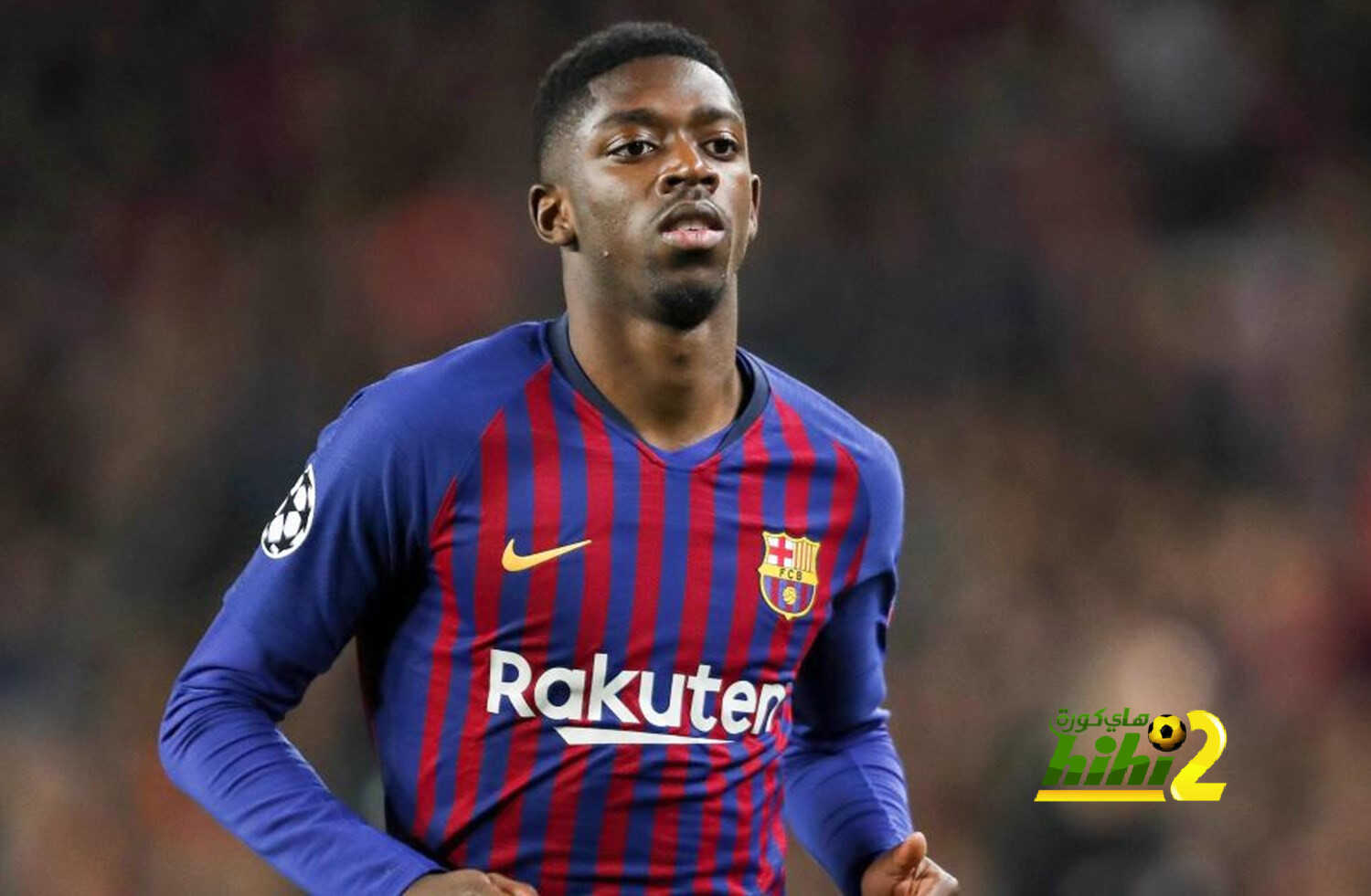فيديو: ديمبيلي يرتدي ثوب ميسي بمران برشلونة