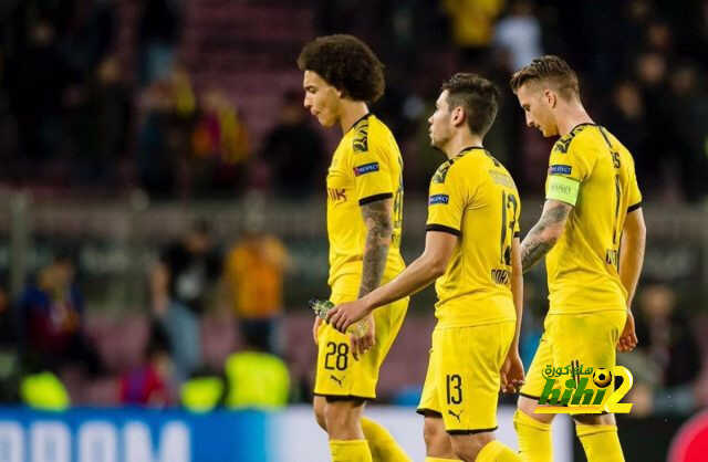 دورتموند يعلن غياب نجميه عن لقاء هيرتابرلين