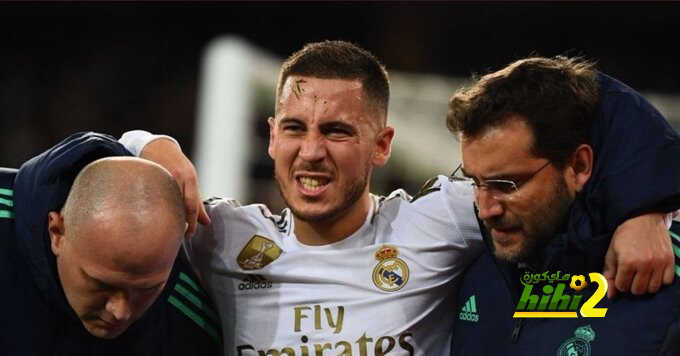إصابة هازارد تكشف تقصير الطاقم الطبي بريال مدريد