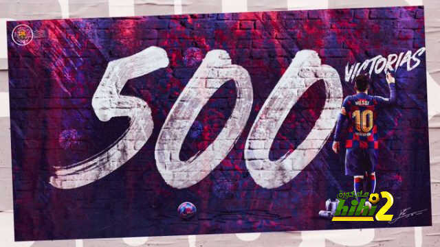 ميسي يحقق الانتصار رقم 500 مع برشلونة