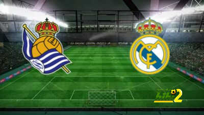 تشكيل ريال مدريد المتوقع أمام ريال سوسييداد