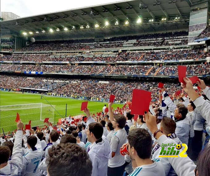هل يلعب راموس الإياب ضد سيتي ؟