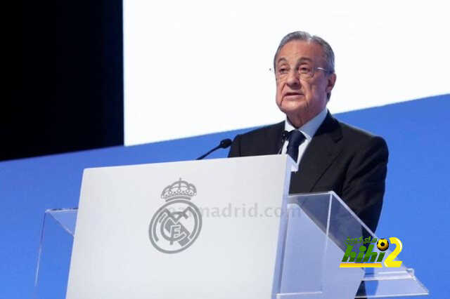 بيريز يوجه رسالة خاصة لجماهير ريال مدريد