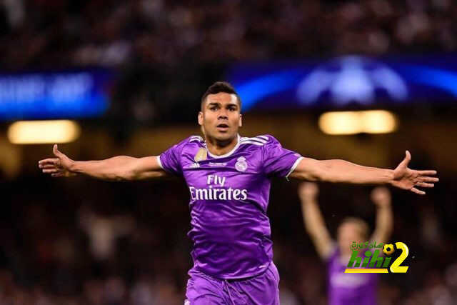كاسميرو يكشف عن أفضل هدف في مسيرته