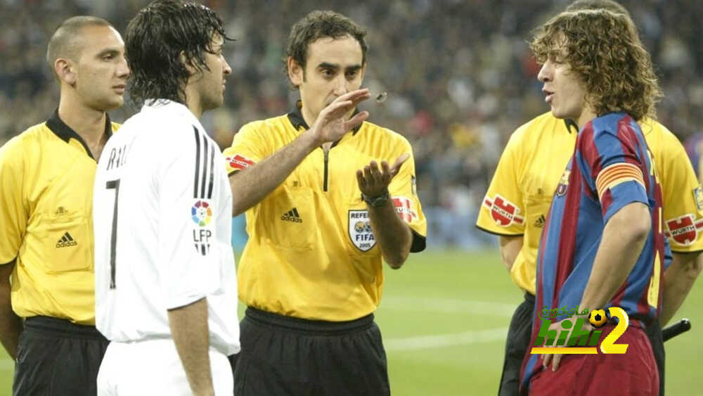 هل حكام الليجا يجاملون ريال مدريد؟