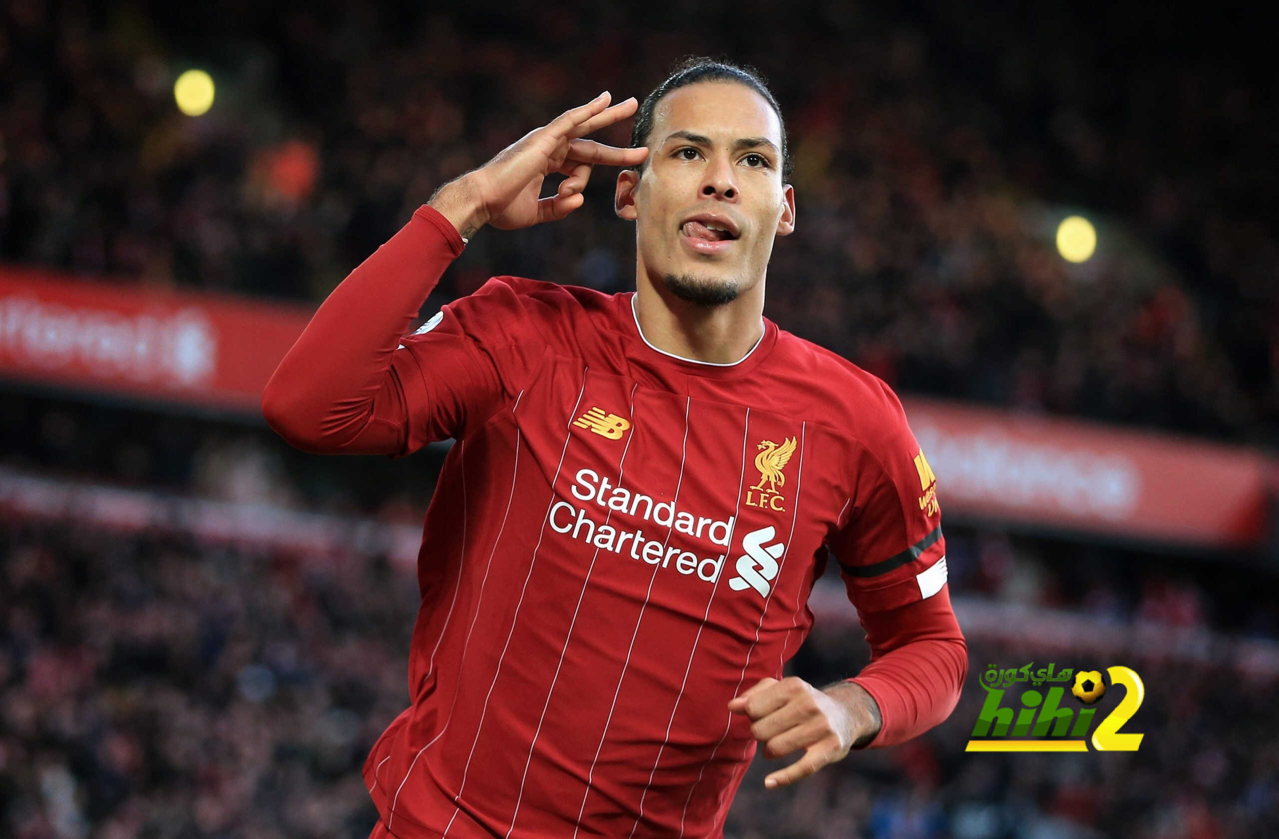 لماذا مصر ليفربول على تمديد عقد فان دايك ؟