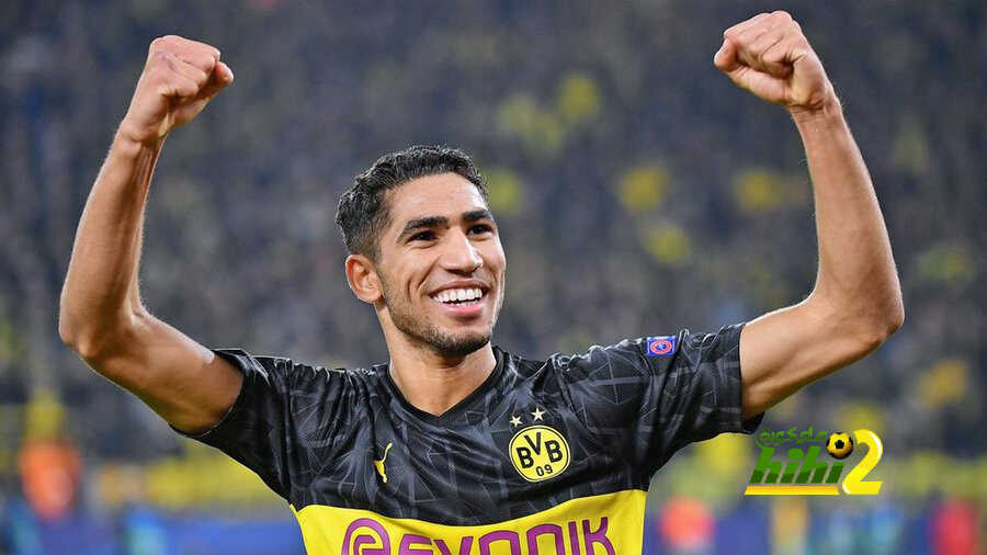 لماذا يفضل حكيمي الإنتقال إلى إنتر ميلان ؟