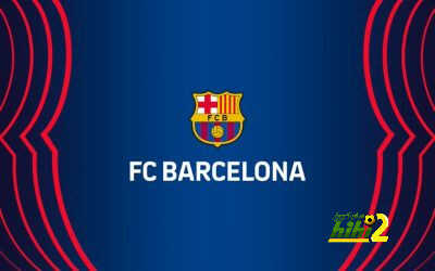 مشاكل تجبر برشلونة على الانهيار!