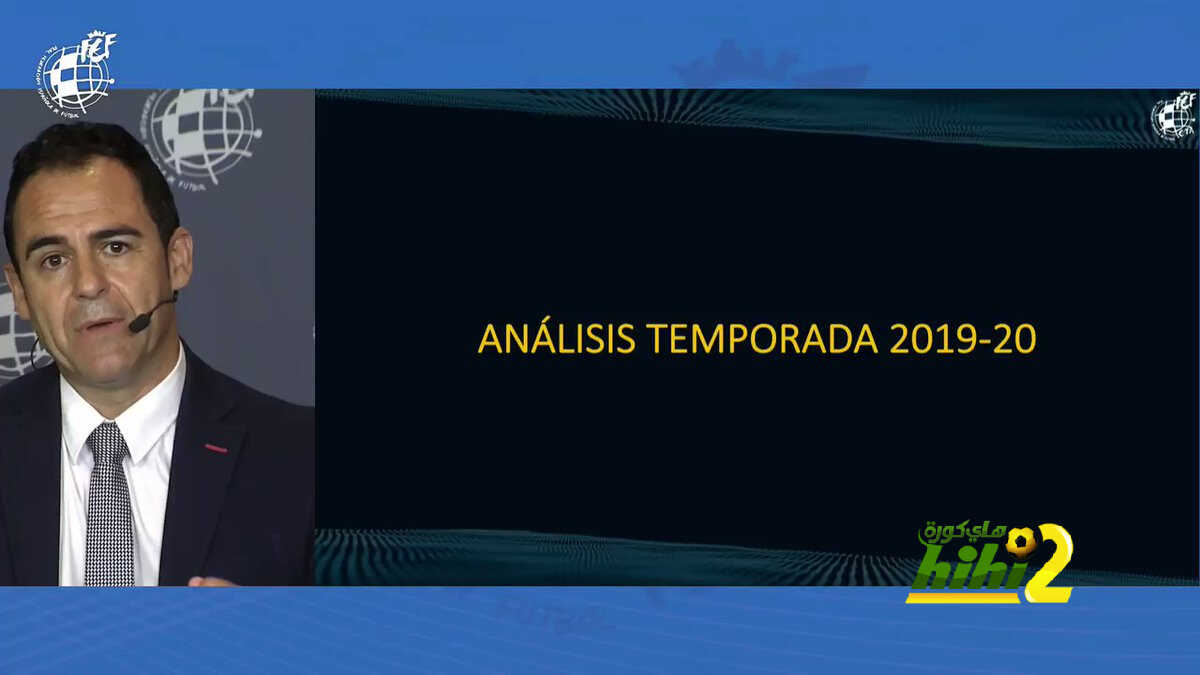فيديو : شاهد كيف كانت ليغا  2020 الأقل أخطاء في السنوات الاخيرة ؟