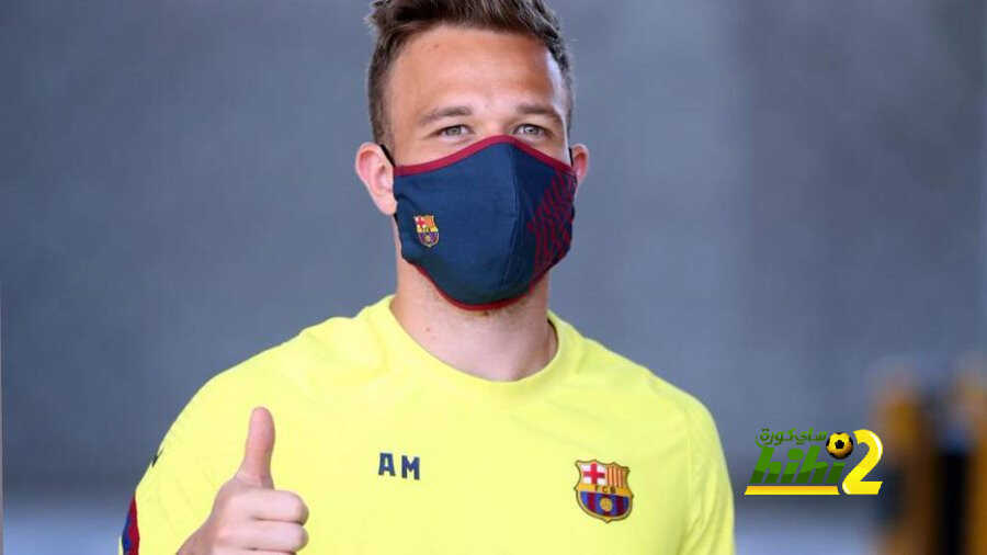 لماذا هرب ارثور من برشلونة ؟